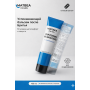 MATBEA FOR MEN Успокаивающий бальзам после бритья 100 мл — купить в ЛНР оптом